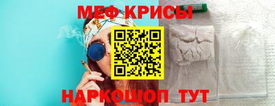марки lsd Пыть-Ях