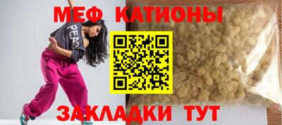марки lsd Пыть-Ях