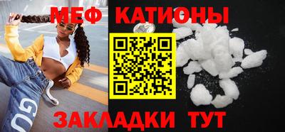 марихуана Пушкино