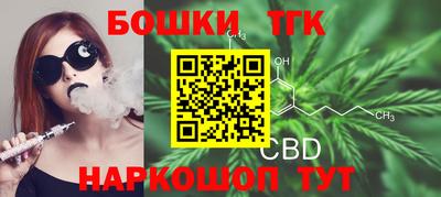 марки lsd Пыть-Ях