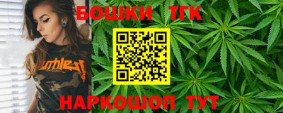 марки lsd Пыть-Ях