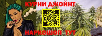 марки lsd Пыть-Ях