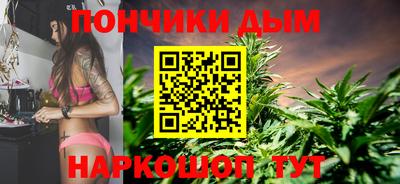 марки lsd Пыть-Ях