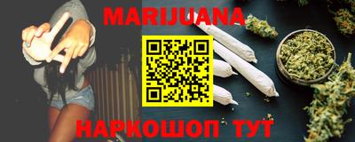 марки lsd Пыть-Ях