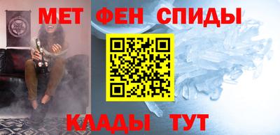 шишки Пугачёв