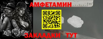 марихуана Пушкино