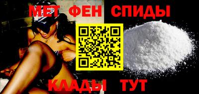 марки lsd Пыть-Ях