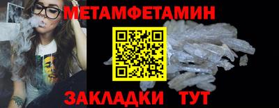марки lsd Пыть-Ях