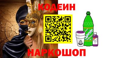 марки lsd Пыть-Ях